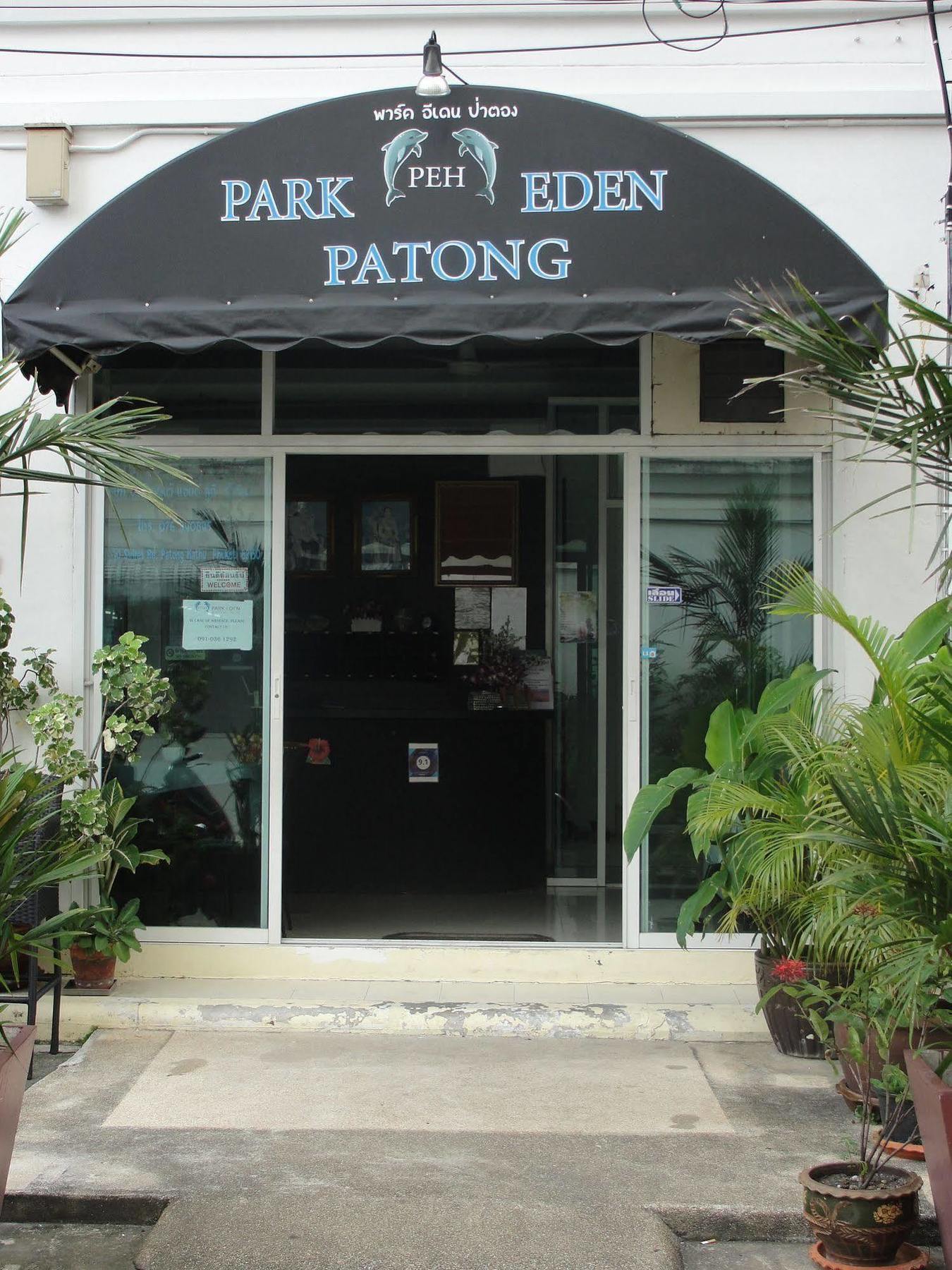 Park Eden Hotel Patong Buitenkant foto